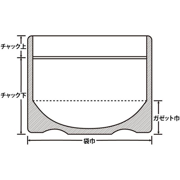 チャック付き袋 ラミジップ FW-20 生産日本社