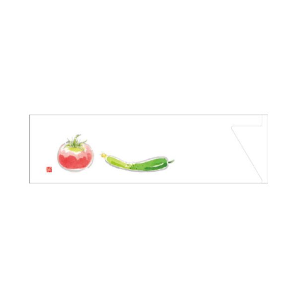 箸袋 Q-0317 トマトときゅうり カミイソ産商