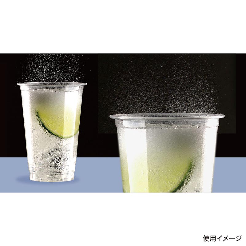 プラコップ 14ozペットカップ 日本デキシー