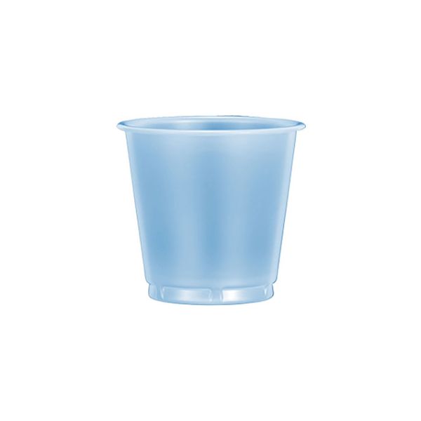 プラスチックカップ 透明 9オンス 2500個入 XKT05009