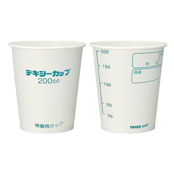 200mL目盛付き検査用カップ