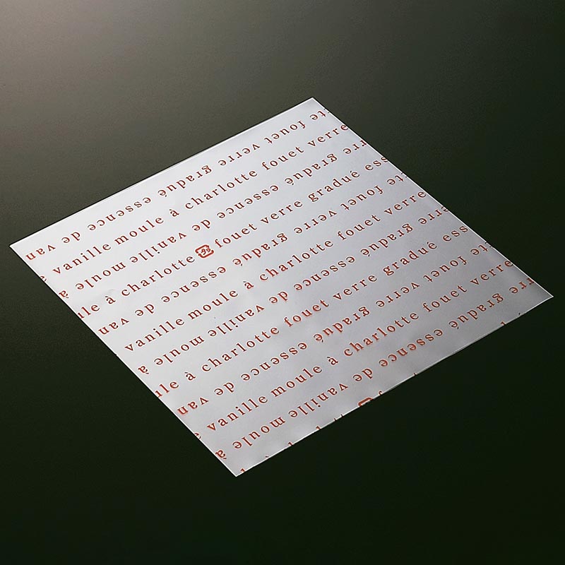 ケーキフィルム XG451 ペーパーココットシート(150角 フレンチ赤) 天満紙器