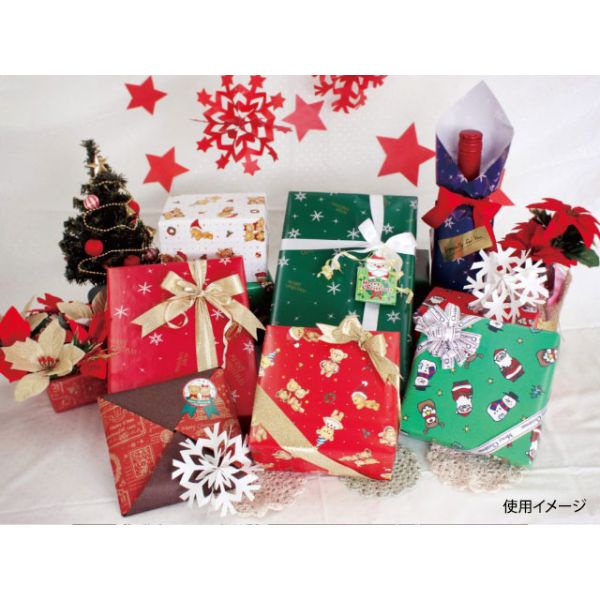 ラッピング ベルベ 615 包装紙 くまのクリスマス (白) 4/6全判