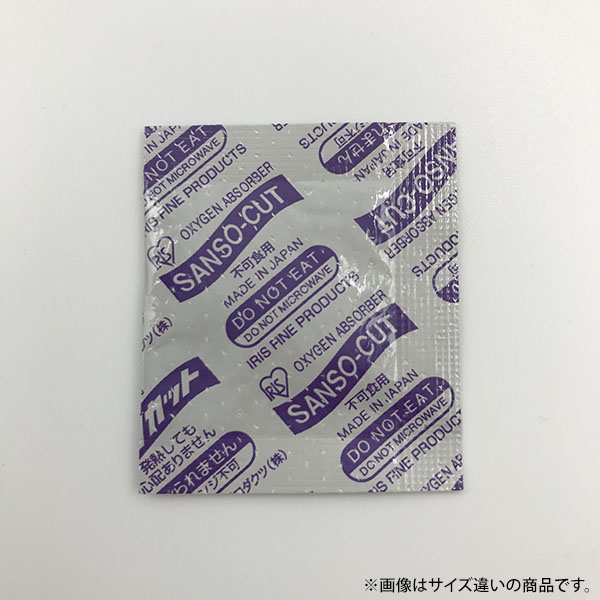 脱酸素剤 サンソカット WYR-20 アイリス・ファインプロダクツ