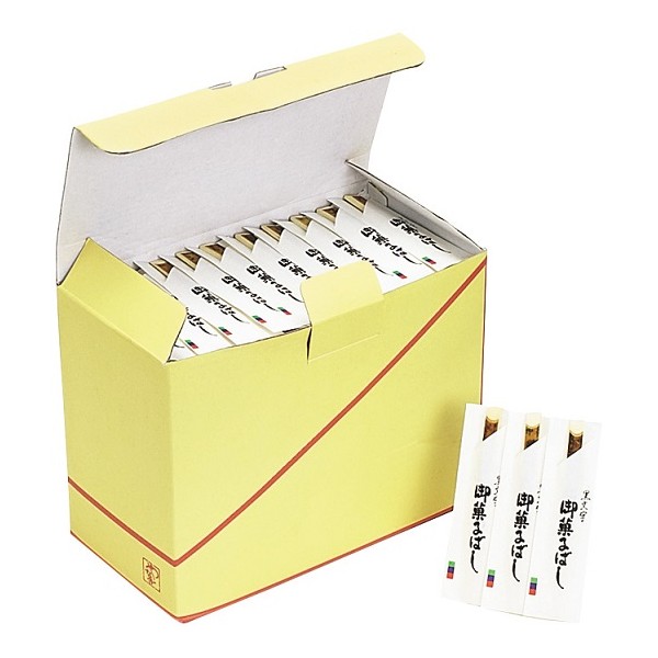 食品消耗資材 黒文字9cm菓子箸和紙袋入 やなぎプロダクツ