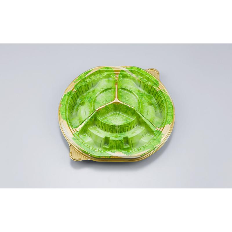 オードブル容器 NU盛ブル丸20 ブリエ 本体シーピー化成