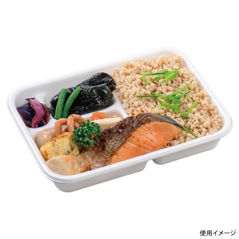 弁当容器 2.5仕出折 本体 白 エフピコ