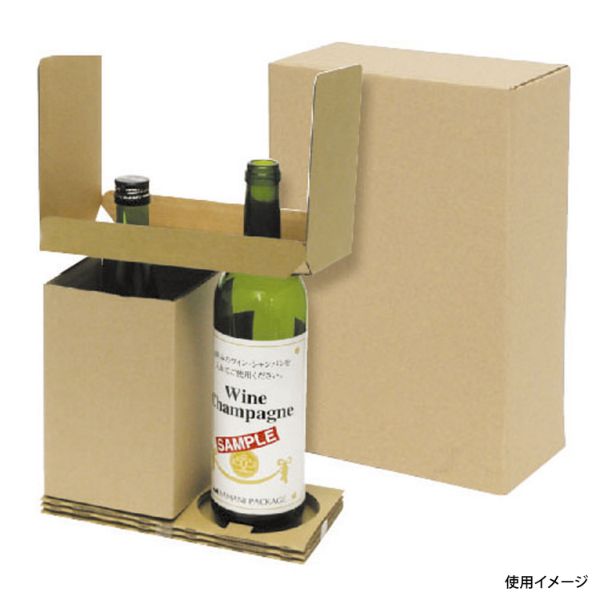 ギフト箱 和洋酒兼用2本 お値打ち宅配箱 ヤマニパッケージ
