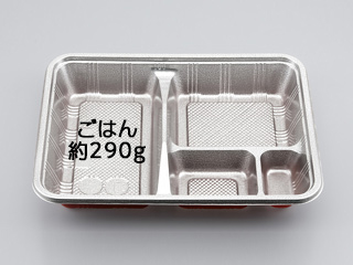 弁当容器 シーピー化成 Z-51 DXセット