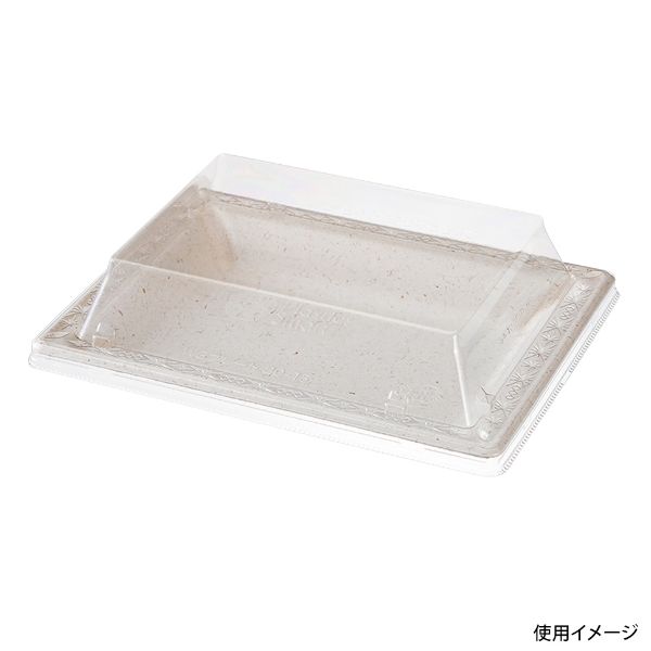 弁当容器 WBプレート 20-15 パックスタイル