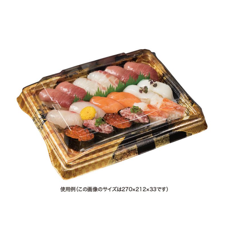 バイオPET 魅せ盛桶 40-OC