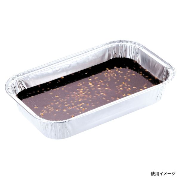アウトドア用品 パール金属 BBQ アルミ角型プレート 17×10.5cm 4枚組