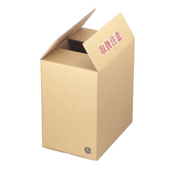 発送資材 ヤマニ A式茶100(1号)