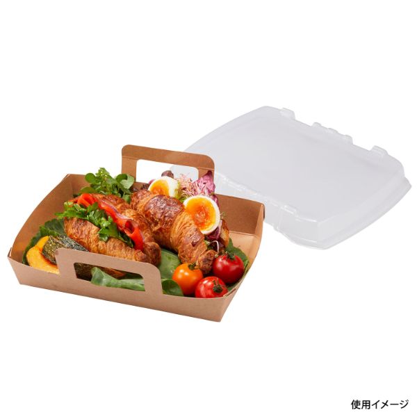 弁当容器 パックスタイル ロックボックス800 本体【weeco