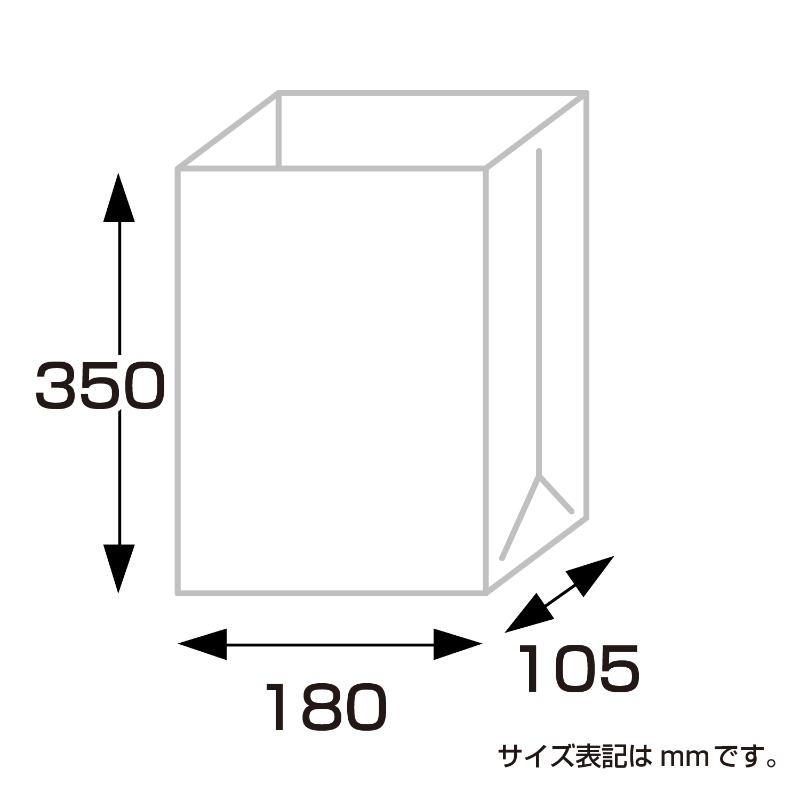 持ち帰り用紙袋 50-3706 角底袋 ルージュ 180×105×350 100P ササガワ