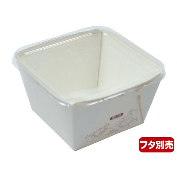 紙皿 ボウルBOX-70 白 単品 ペーパークラフト