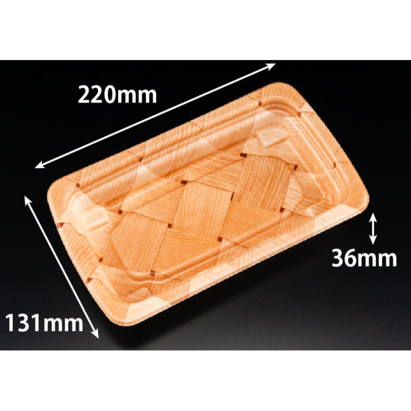 惣菜容器 RHF ラトフ 22-13B やわらぎ茶 リスパック