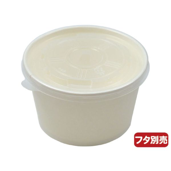 どんぶり容器 DYC-140-850 紙カップ 本体 白 アヅミ産業