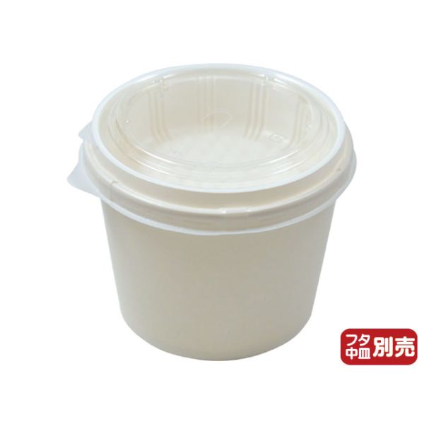 どんぶり容器 DYC-140-1000 紙カップ 本体 白 アヅミ産業