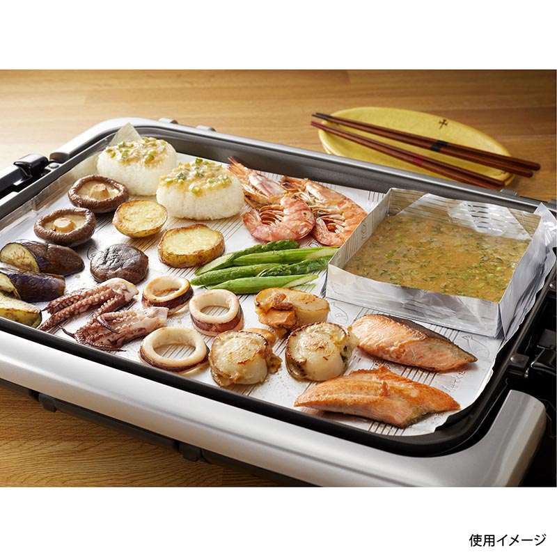 アルミホイル クックパー フライパン用ホイル 30cm×7m 旭化成ホームプロダクツ