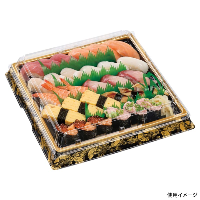 寿司桶 祝賀桶31-31 晴れ扇 エフピコ