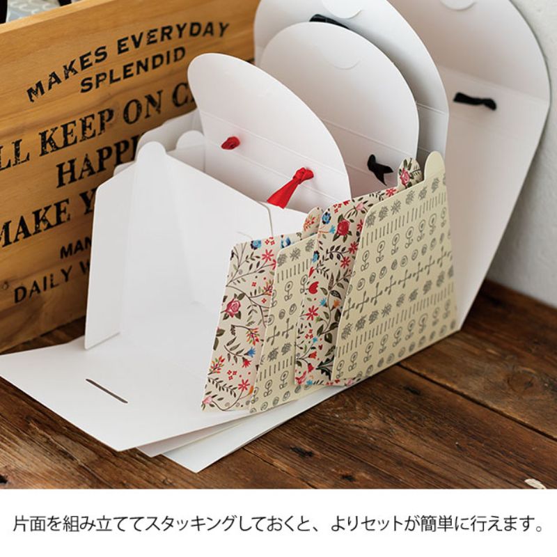 ギフト箱 プチジャルダンギフトボックスバッグ-M(10枚) ヘッズ