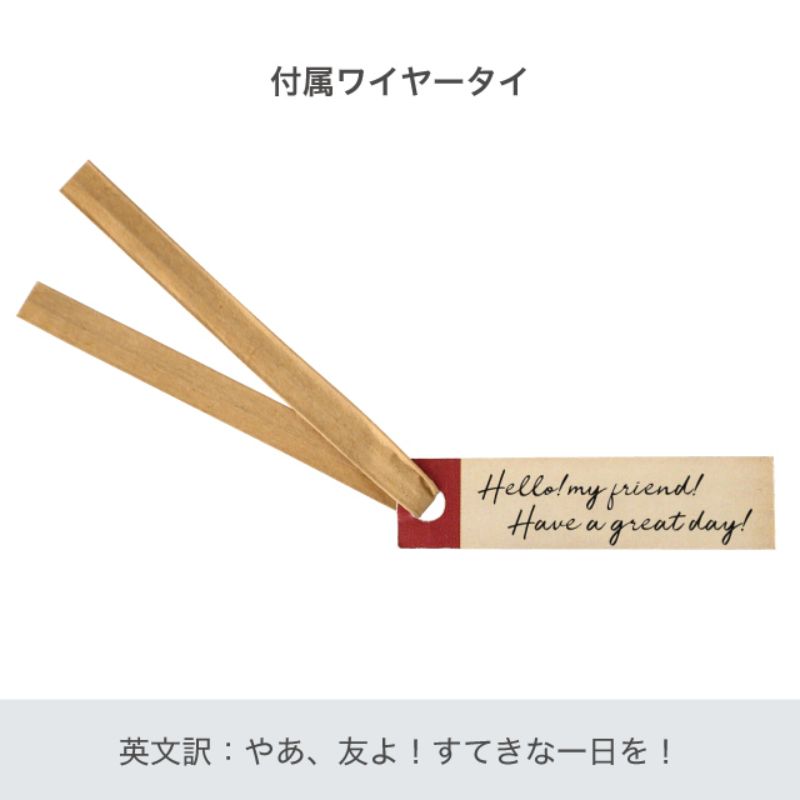 ヘッズ ギフトボックス フォトプリントバスケットギフトボックス-M(20枚)