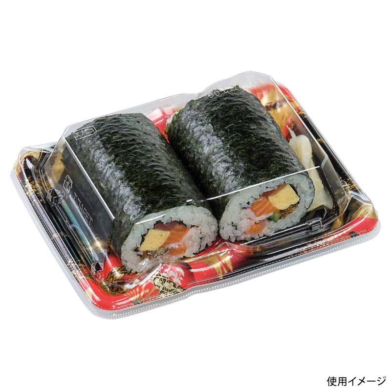 寿司容器 なみせ2-3 本体 晴れ着赤 エフピコ