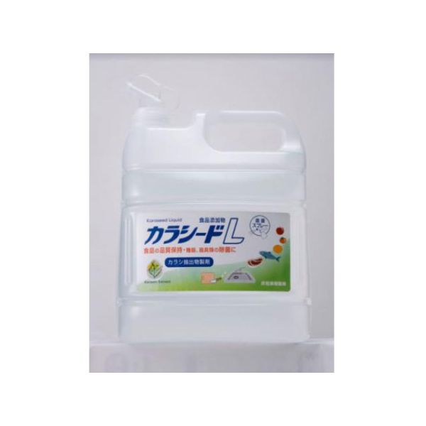 カラシードL 4L