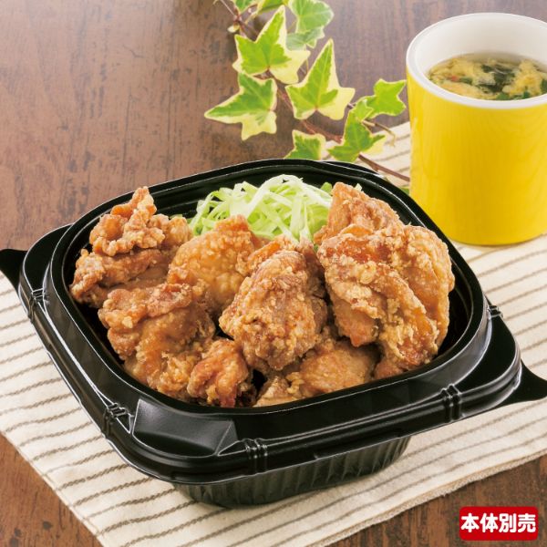 どんぶり容器 TNランチ丼17 黒 本体 シーピー化成