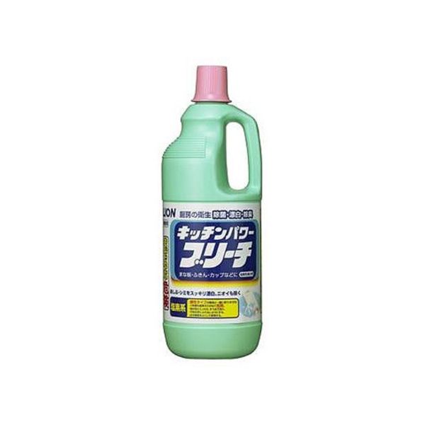 漂白剤 キッチンパワーブリーチ 1.5kg ライオンハイジーン