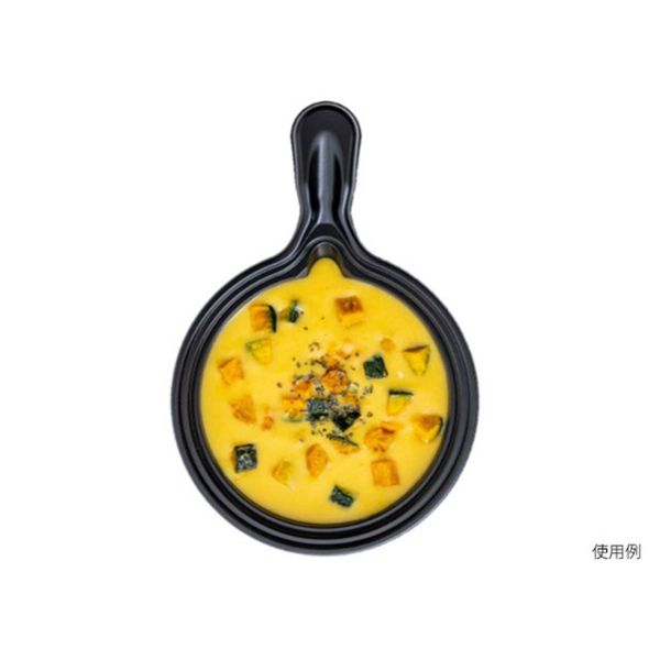 軽食容器 スキレット 小 本体 廣川