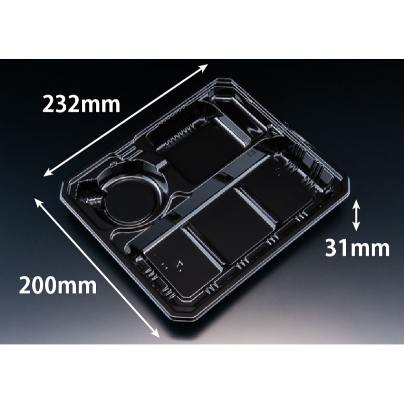 冷麺容器 A-PET 割り子-50 本体 深 黒 リスパック