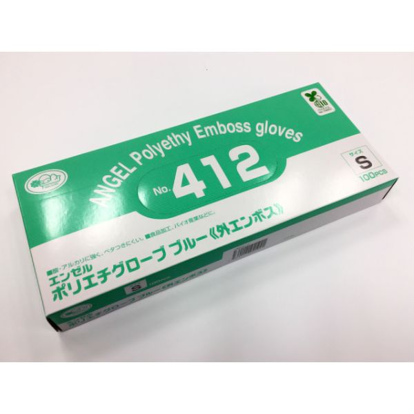 No.412 ポリグローブ外エンボスブルー 箱入 S
