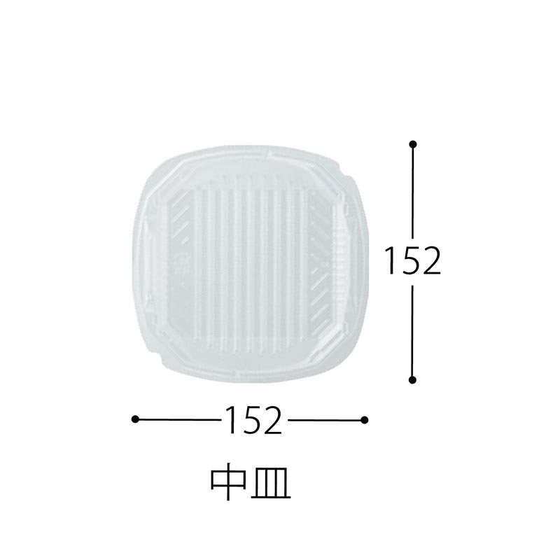 SD ドン K17 中皿