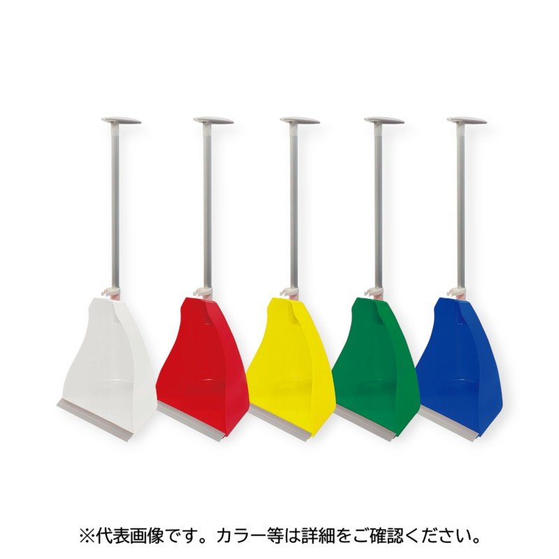 清掃用具 HPチリトリデュエット 白 高砂
