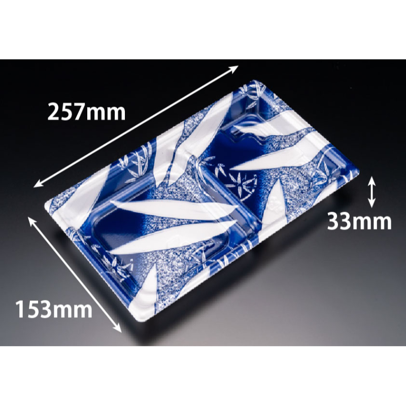 冷麺容器 寿司コンボ1DB ささはく紺白 リスパック