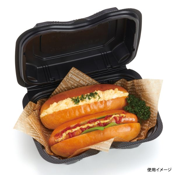 弁当容器 バイオデリカ シェルBOX40 黒 リスパック