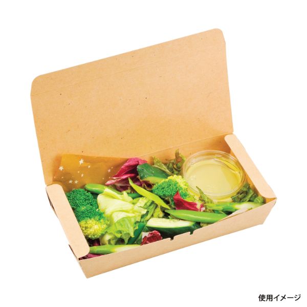 弁当容器 デリボックス20-10 クラフト エフピコチューパ