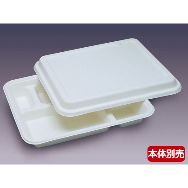 モールド弁当 共蓋 MB-38TF