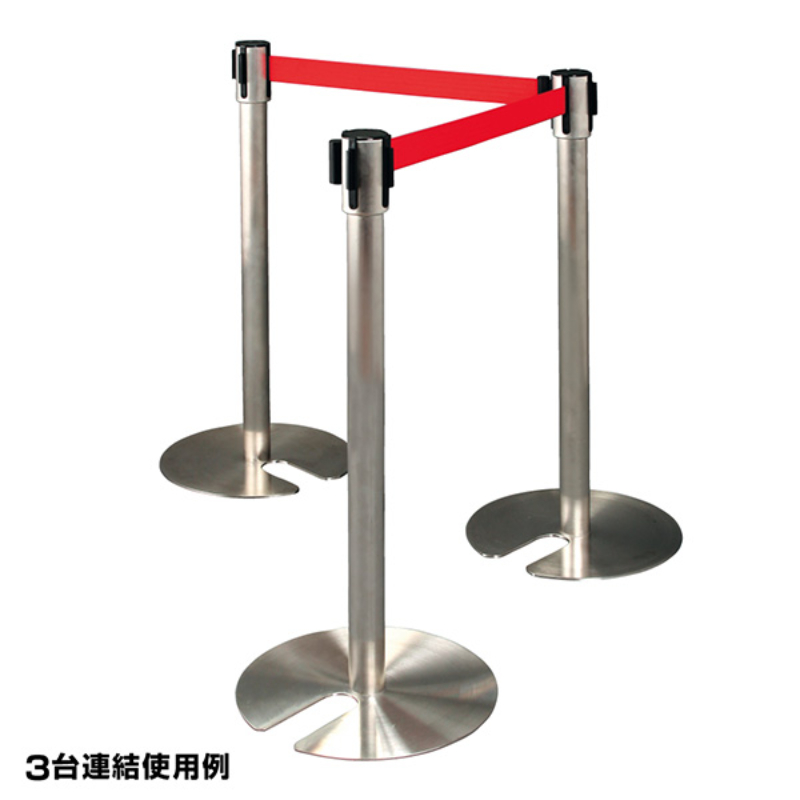 売場備品 ベルトパーティションSUS-3(H80cm)赤 組済 友屋