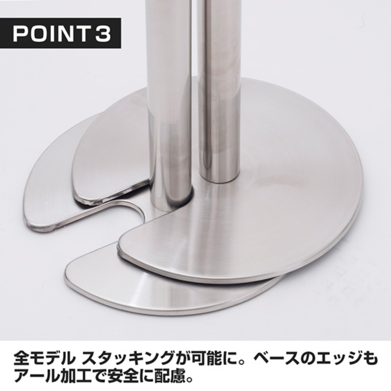 売場備品 ベルトパーティションSUS-3(H80cm)赤 組済 友屋