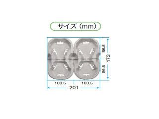 カップホルダー パルプモールド ドリンクキャリア 新 東罐興業