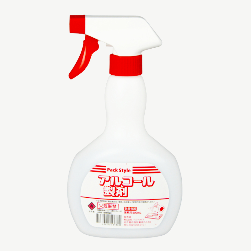 PS アルコールスプレー容器 500ml 太鼓型