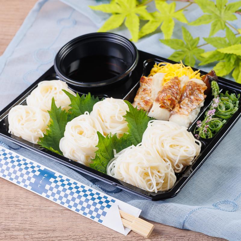 冷麺容器 A-PET割り子50本体 黒 リスパック