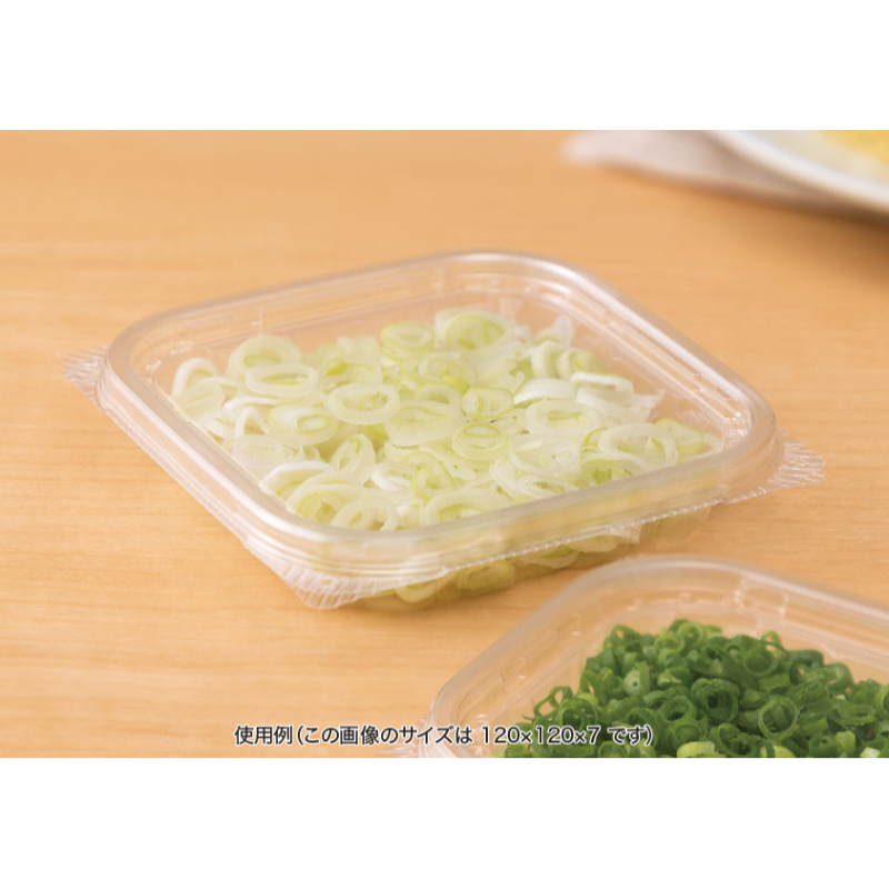 バイオカップ ポワロ 11-TC