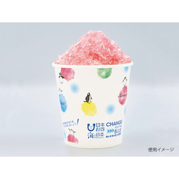 氷カップ かき氷カップ SM-400PP 水玉ペンギン【weeco】 パックスタイル