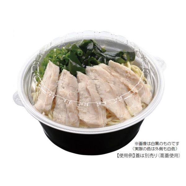 麺容器 DLV麺20(78)本体 白 エフピコ