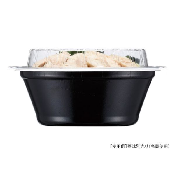 麺容器 DLV麺20(78)本体 白黒 エフピコ