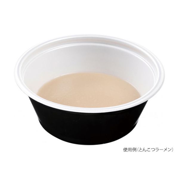 麺容器 DLV麺20(78)本体 白黒 エフピコ